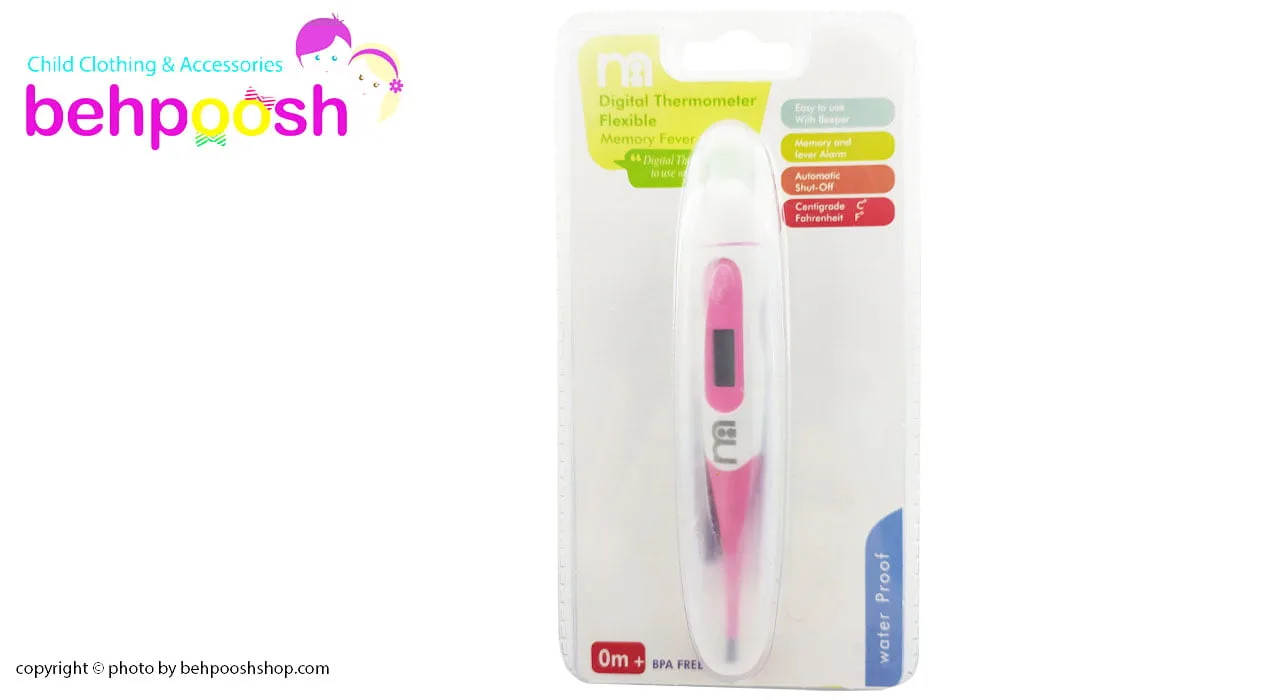 تب سنج دیجیتالی کودک سر نرم برند Mothercare