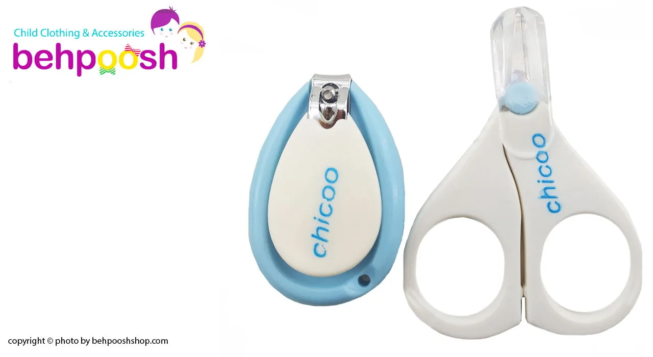 کیف بهداشتی 10 تکه بچگانه چیکو بی بی Cihcco baby