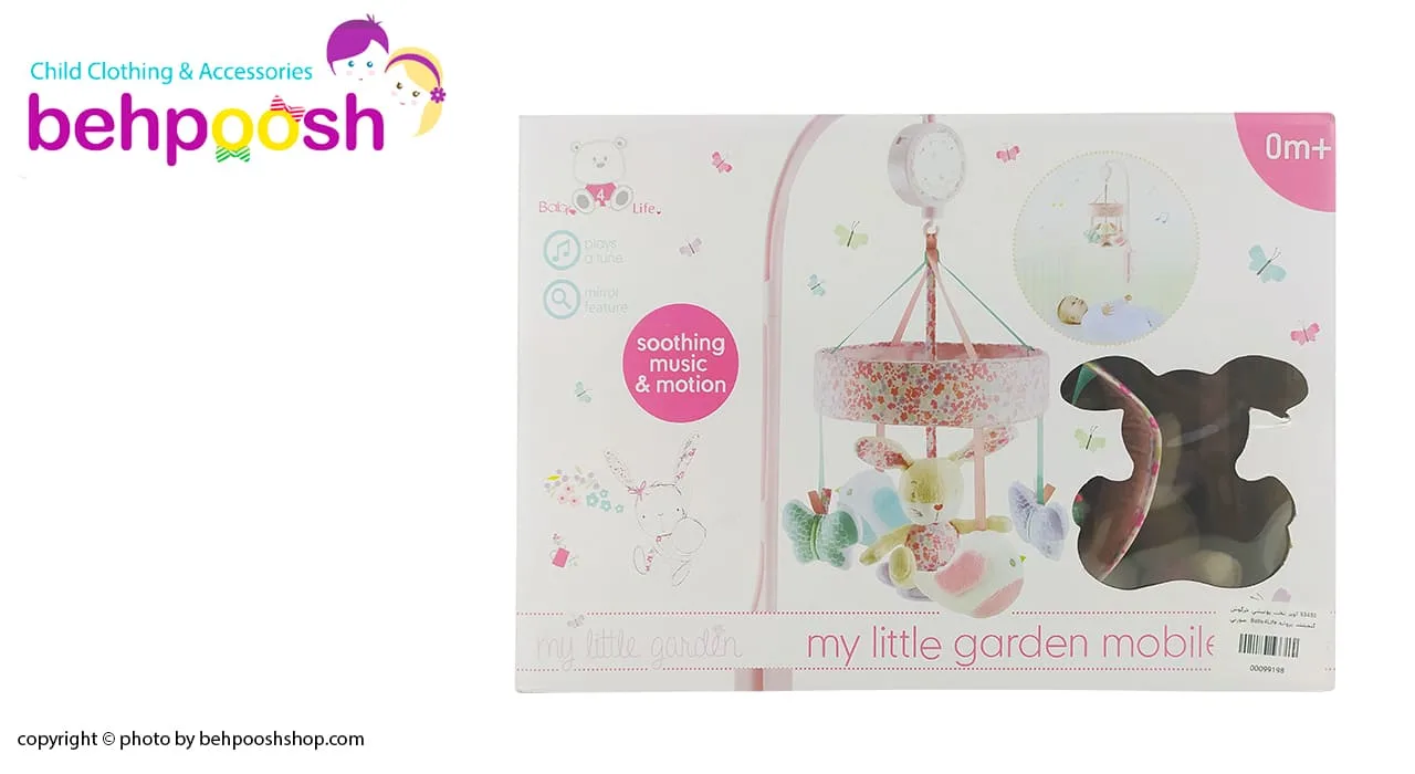 آویز تخت پولیشی خرگوش گنجشک پروانه Baby4Life