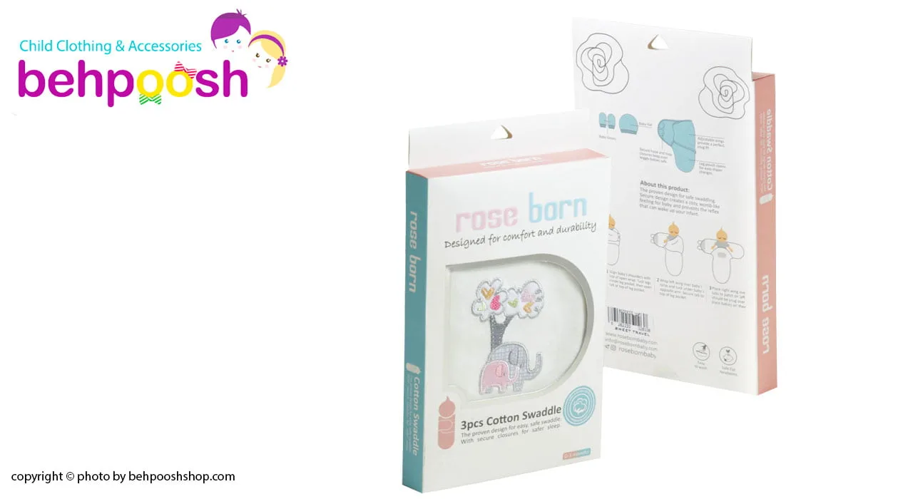 قنداق چسبی نوزاد Family Love قلب رزبرن Rose Born