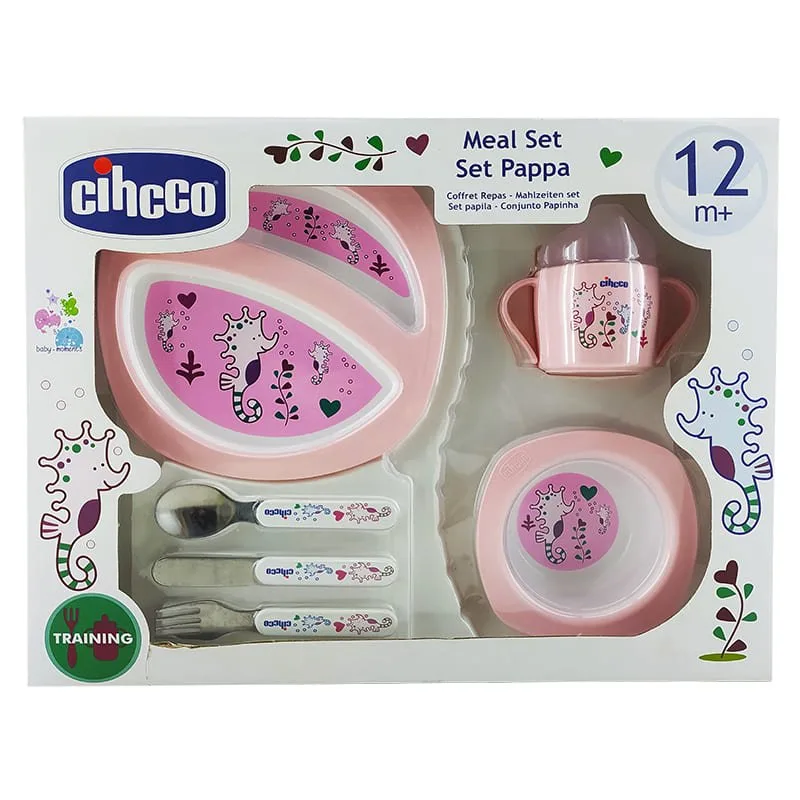سرویس غذاخوری 6 تكه چیكو شبنم Cihcco