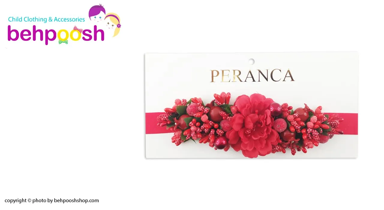 هدبند یلدایی كارشده ريزگل انار مخصوص شب چله