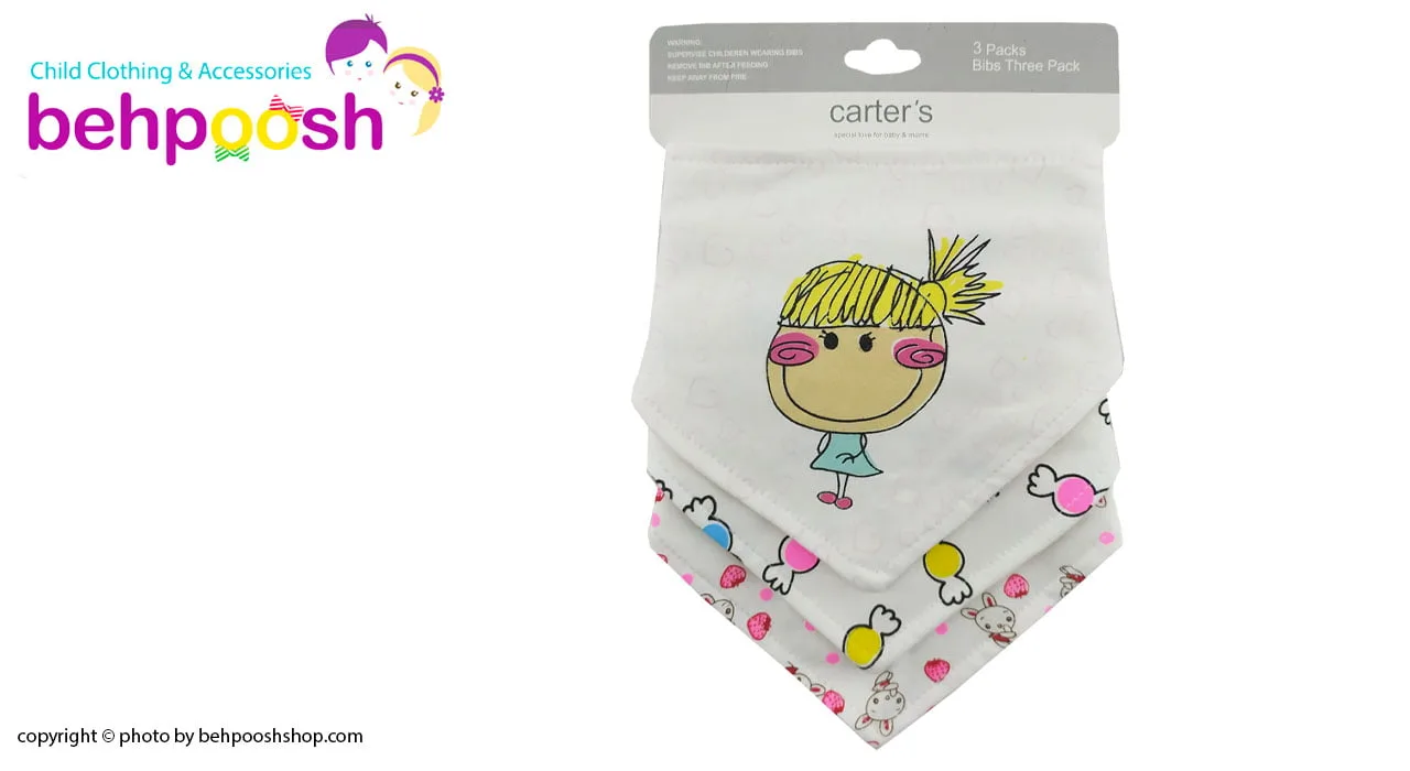 پیش بند نخی بچگانه سه عددی کارترز Carters