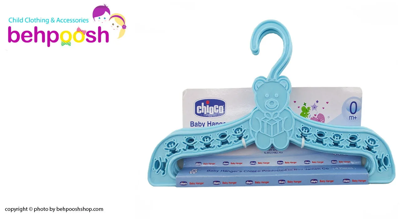 چوب لباسی طرح خرس چیوکو Chioco