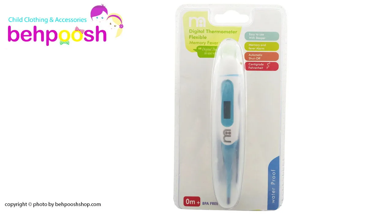 تب سنج دیجیتالی کودک سر نرم برند Mothercare