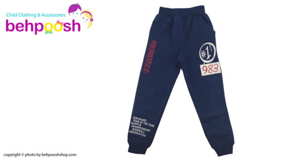 شلوار راحتی پسرانه آبی 2 تا 6 سال