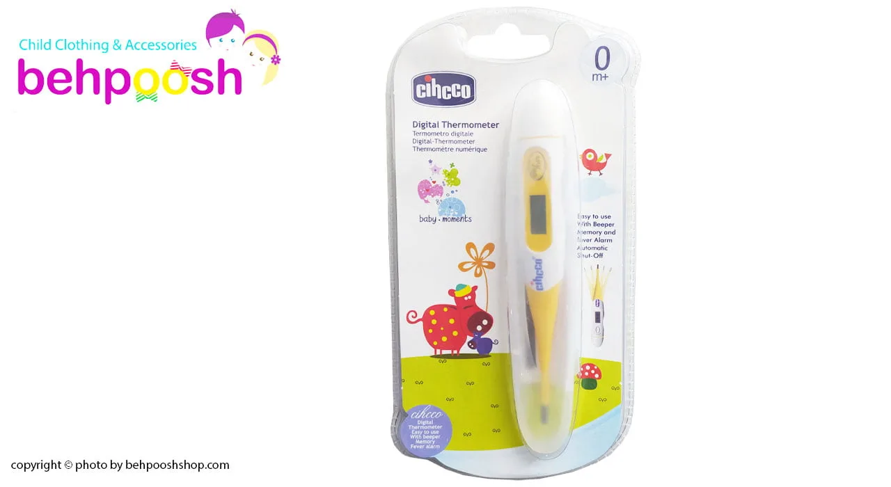 تب سنج سر نرم دیجیتالی ضد آب Cihcco