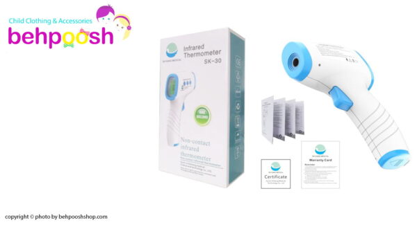 تب سنج دیجیتالی لیزری تفنگی SK-30