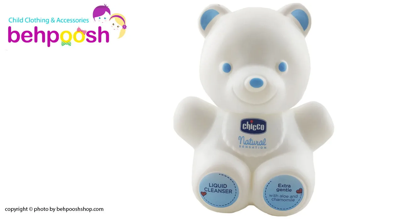 شامپو بدن کودک طرح خرس چیکو Chicco