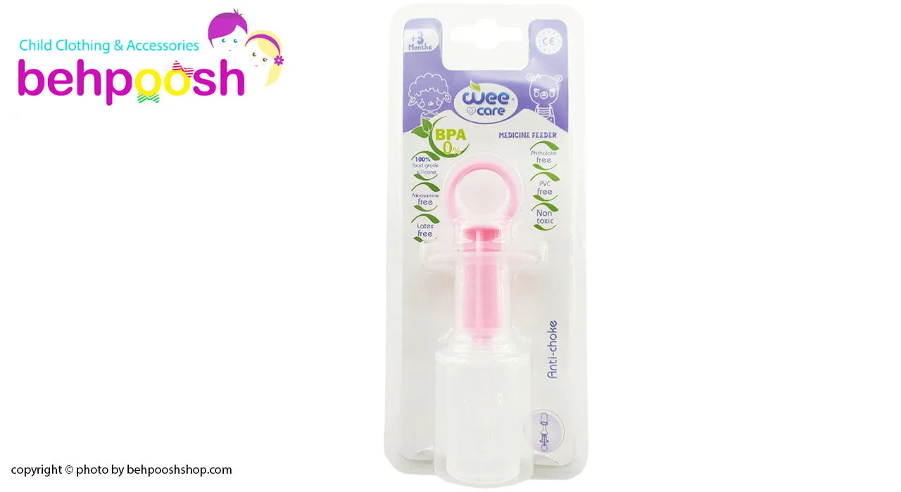 ست دارو خوری سیلیکونی برند Wee care