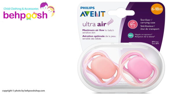 پستانک تکی ساده اولترا ایر 0-6 ماهگی اونت Avent