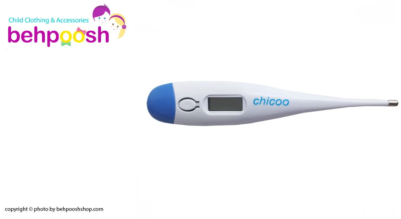 کیف بهداشتی 10 تکه بچگانه چیکو بی بی Cihcco baby