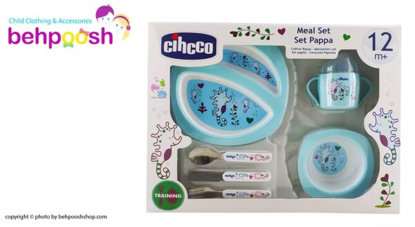 سرویس غذاخوری 6 تكه چیكو شبنم Cihcco