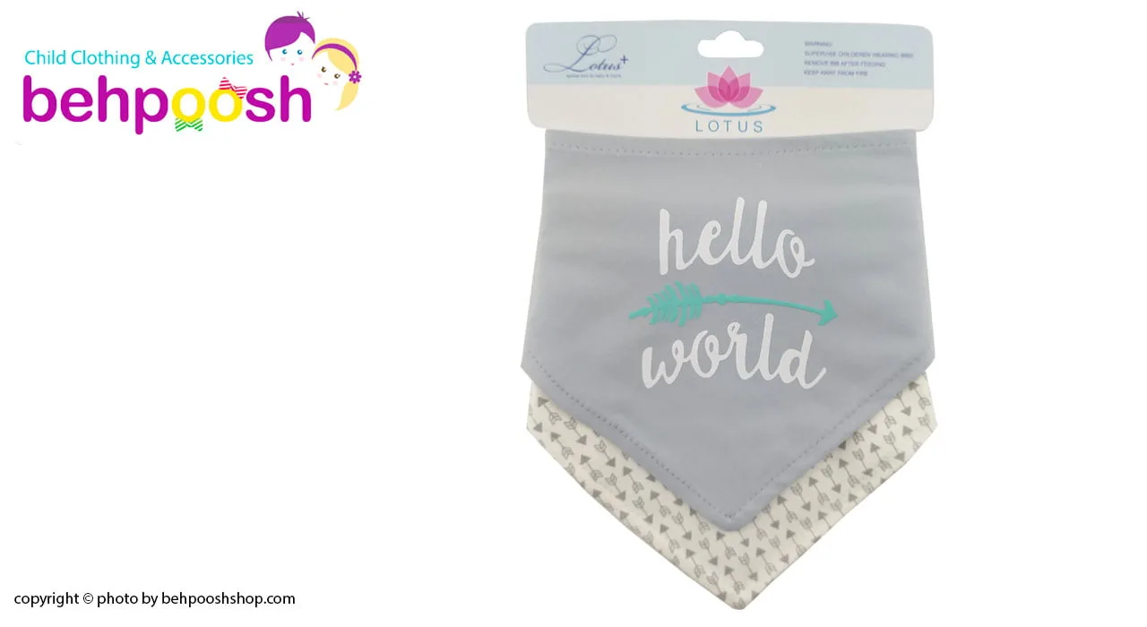 پیش بند نخی بچگانه دو عددی لوتوس Lotus