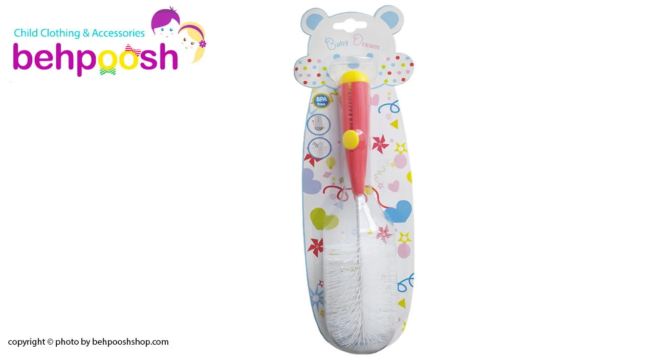 شیشه شور دسته ساده بی بی دریم Baby Dream