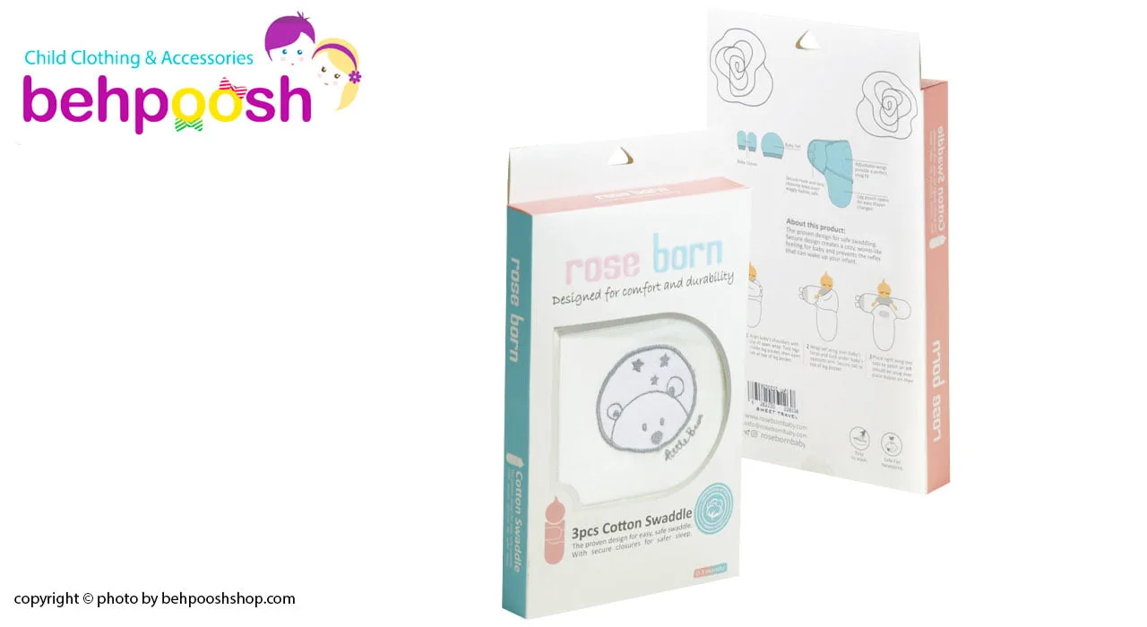 قنداق چسبی نوزاد Little Dream Bear رزبرن Rose Born