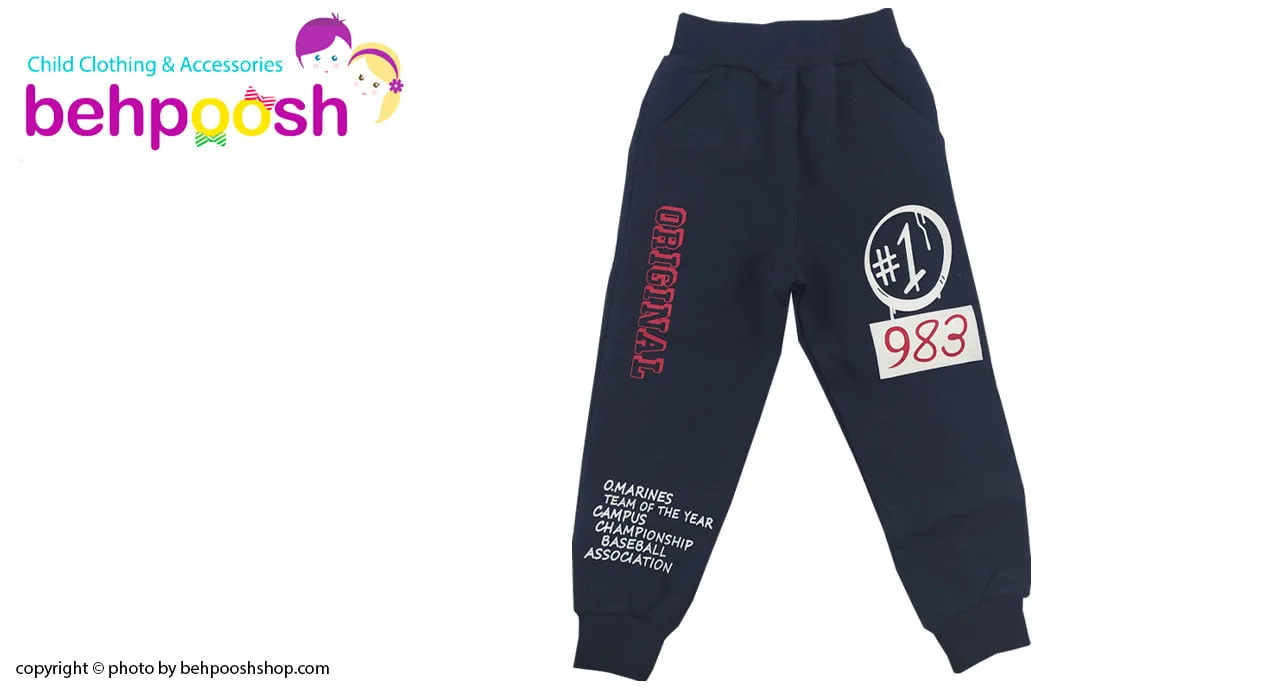 شلوار راحتی پسرانه سرمه ای 2 تا 6 سال