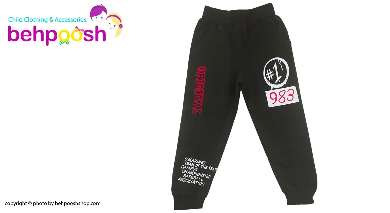 شلوار راحتی پسرانه یشمی 2 تا 6 سال