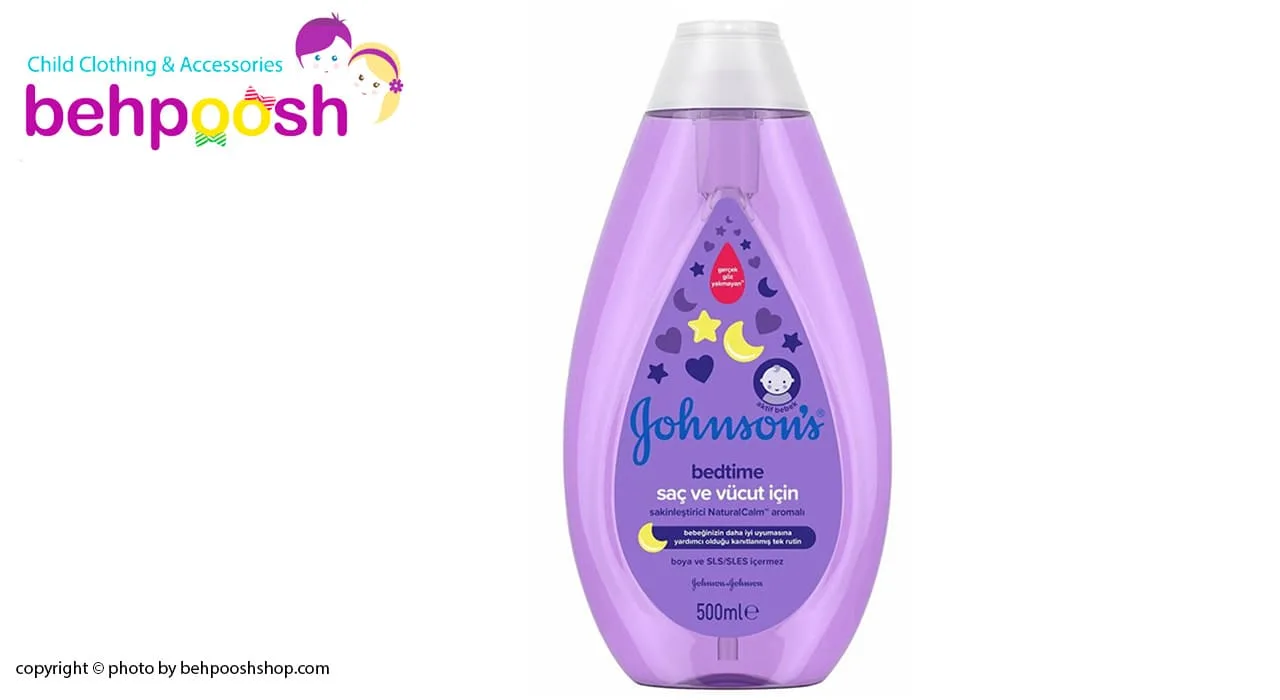 شامپو سروبدن خواب آسوده جانسون Johnsons