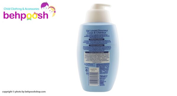 شامپو سر و بدن بزرگ نيوا Nivea