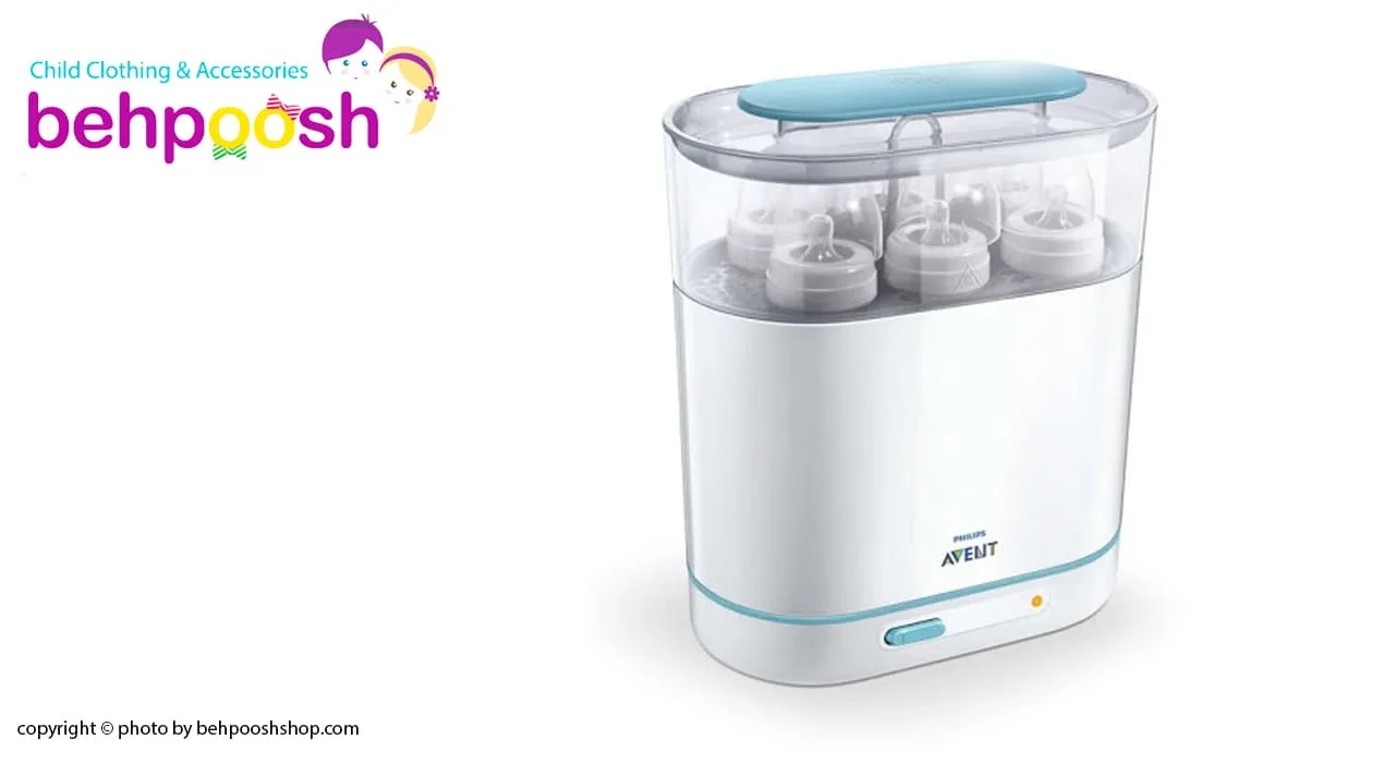 دستگاه استریل کننده لوازم کودک و نوزاد اونت avent