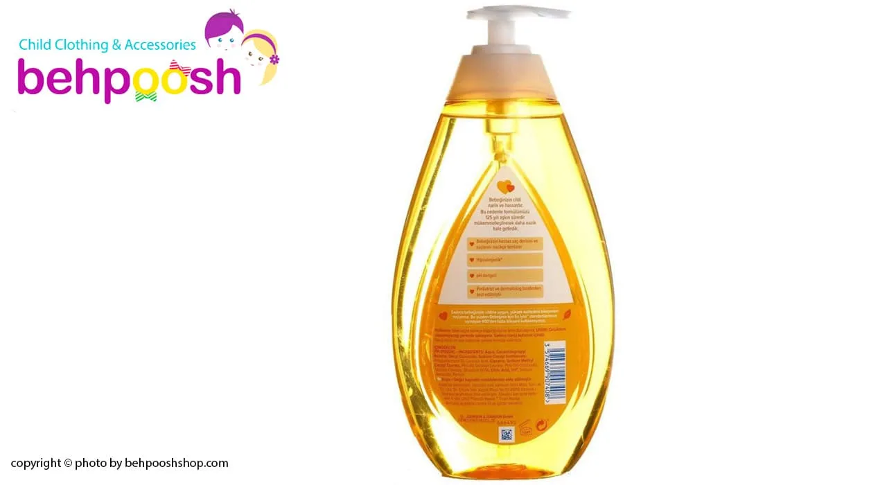 شامپو سر و بدن بزرگ جانسون Johnsons