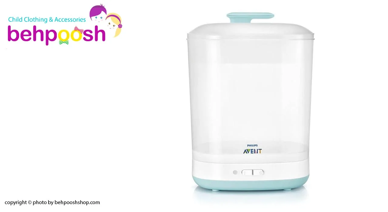 دستگاه استریل کننده لوازم کودک و نوزاد اونت avent