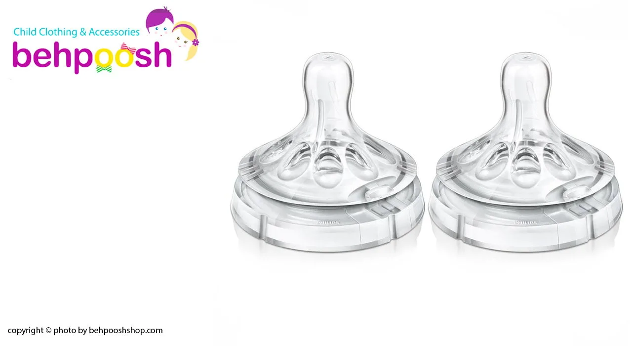 سرشیشه نچرال 3 قطره 3+ اونت Avent