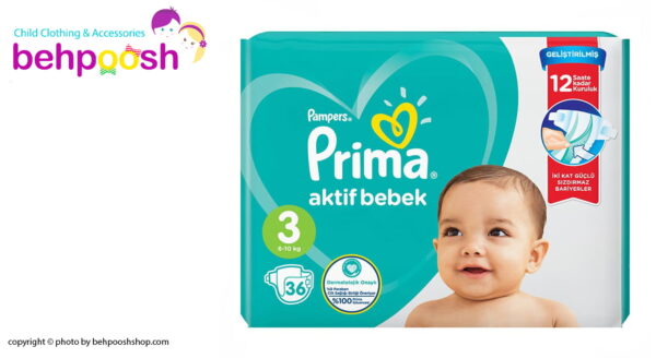 پوشک 36 عددی سایز 3 آوانتاژ پریما لهستان Prima