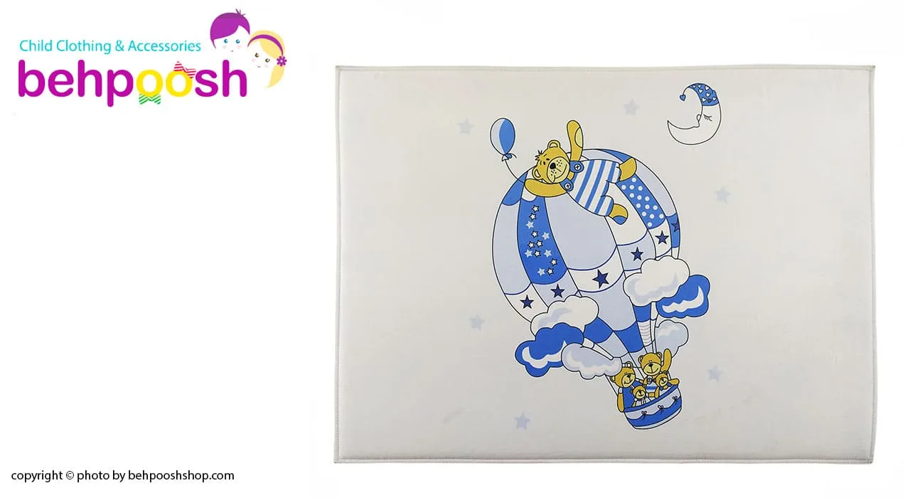 پادری خرس بالن سوار ماوی كارپت Mavi Carpet