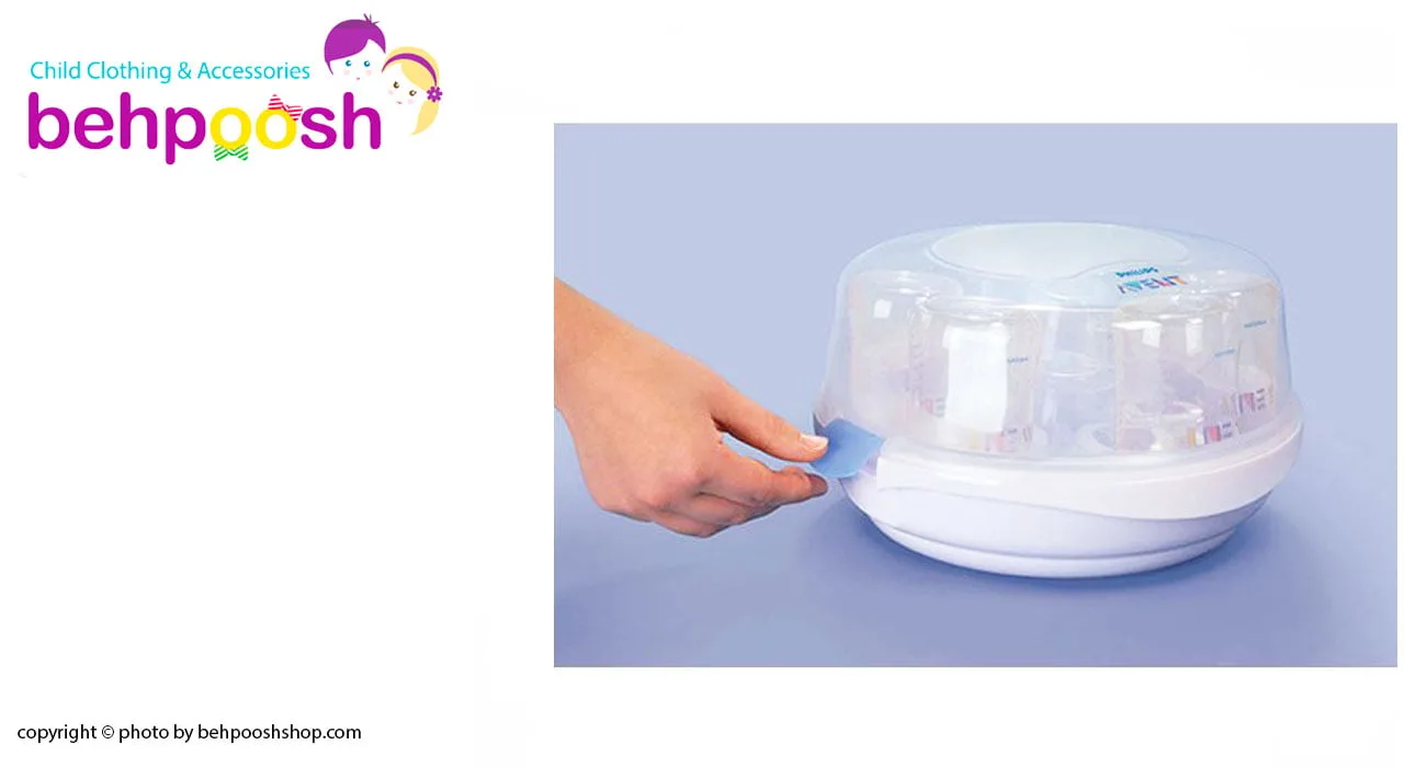 دستگاه استریل کننده شیشه شیر اونت Avent