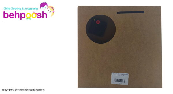 ساعت دیواری اتاق کودک طرح وال ماوی کارپت Mavi Carpet