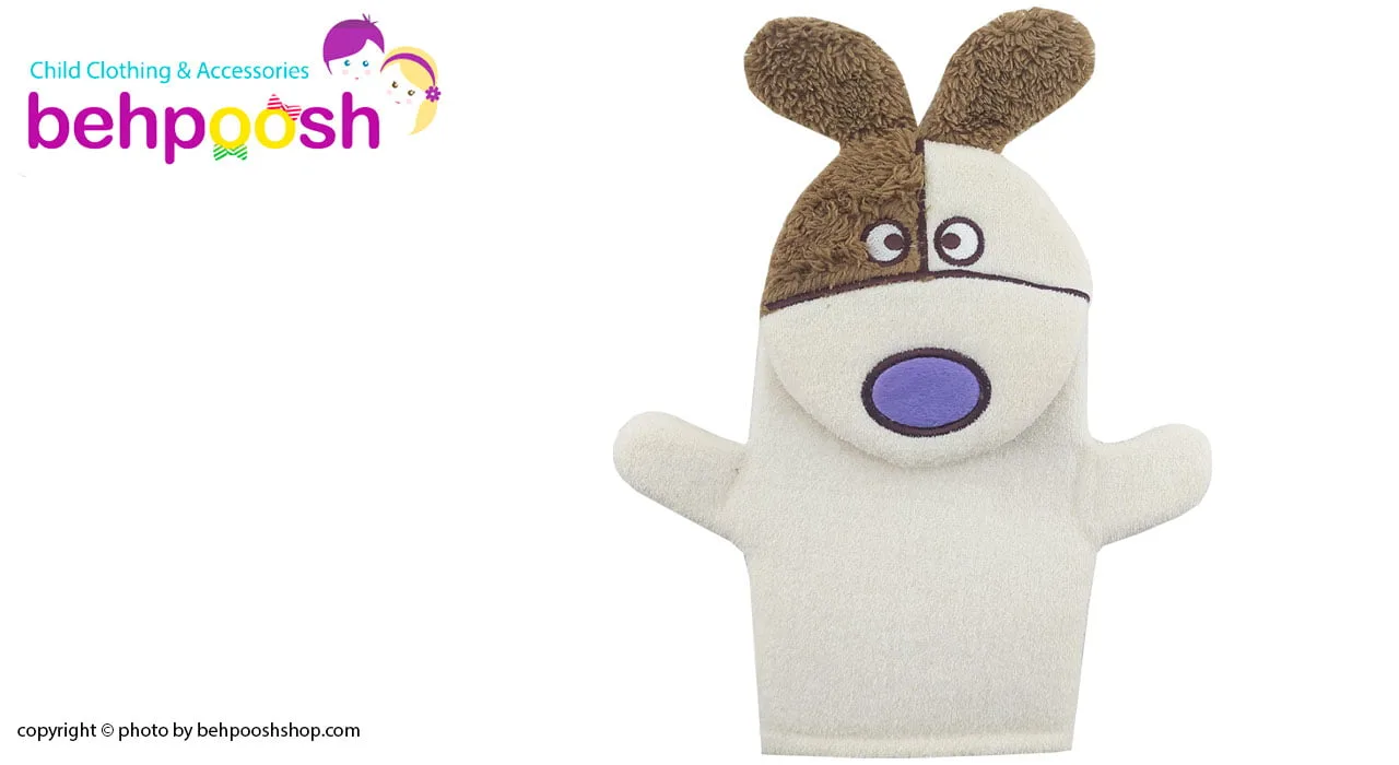 لیف حمام عروسکی بچگانه طرح سگ