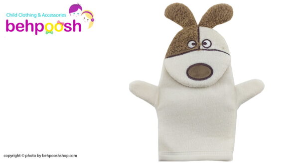 لیف حمام عروسکی بچگانه طرح سگ