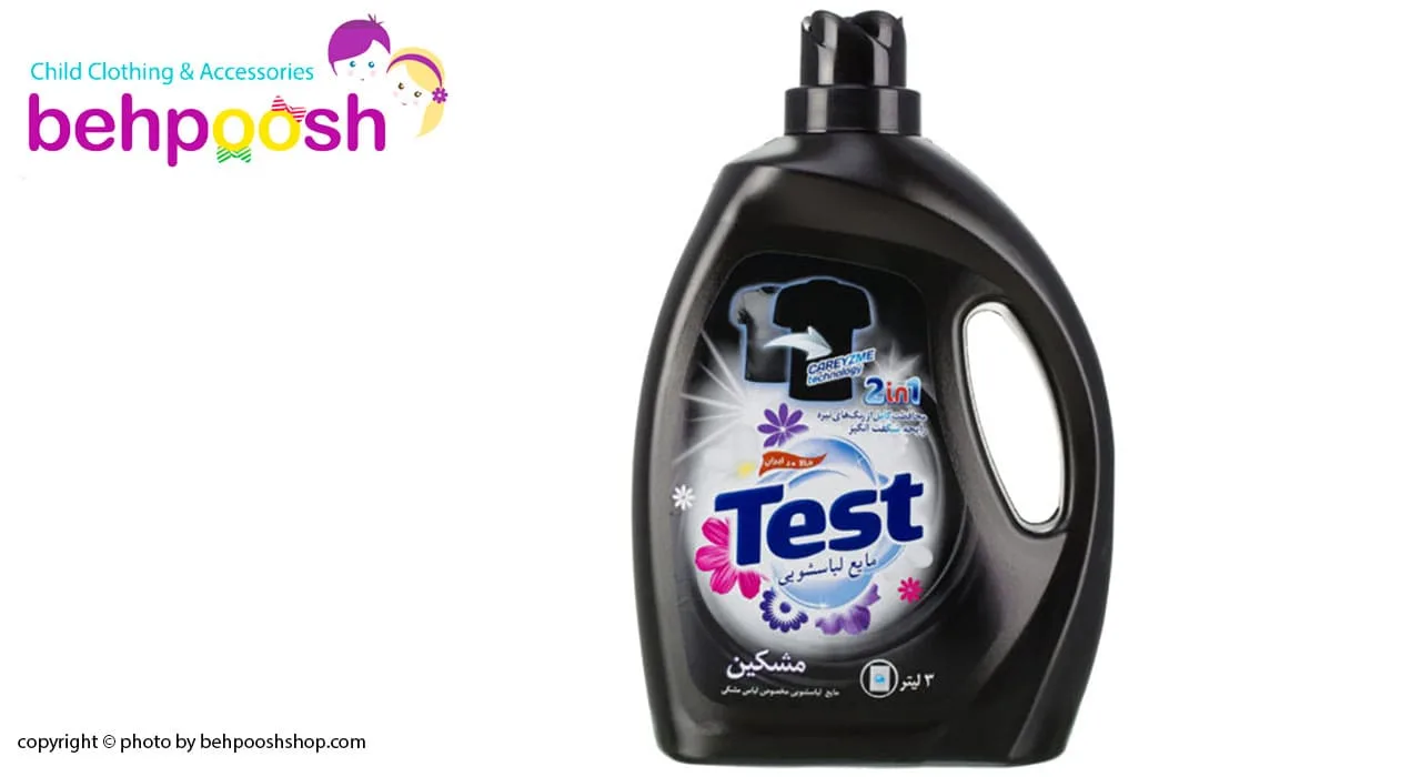 مایع لباسشویی تست مخصوص لباسهای تیره 3 لیتری Test