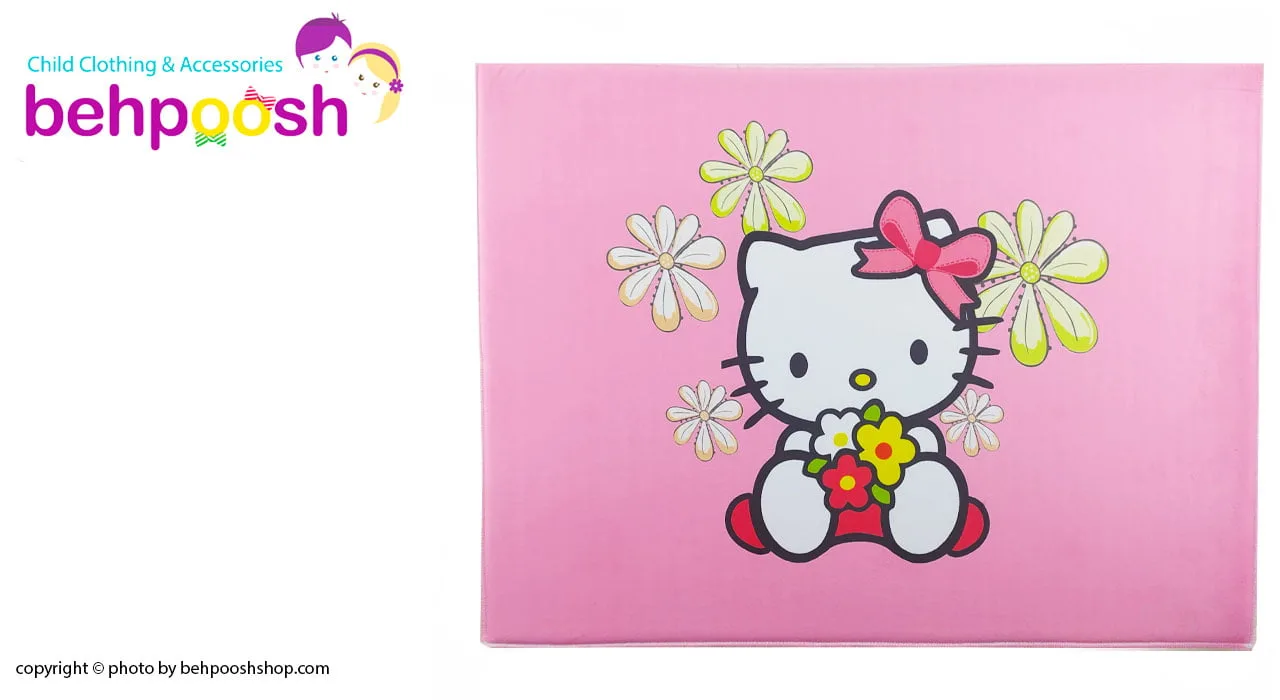 پادری بچگانه طرح کیتی ماوی کارپت Mavi Carpet