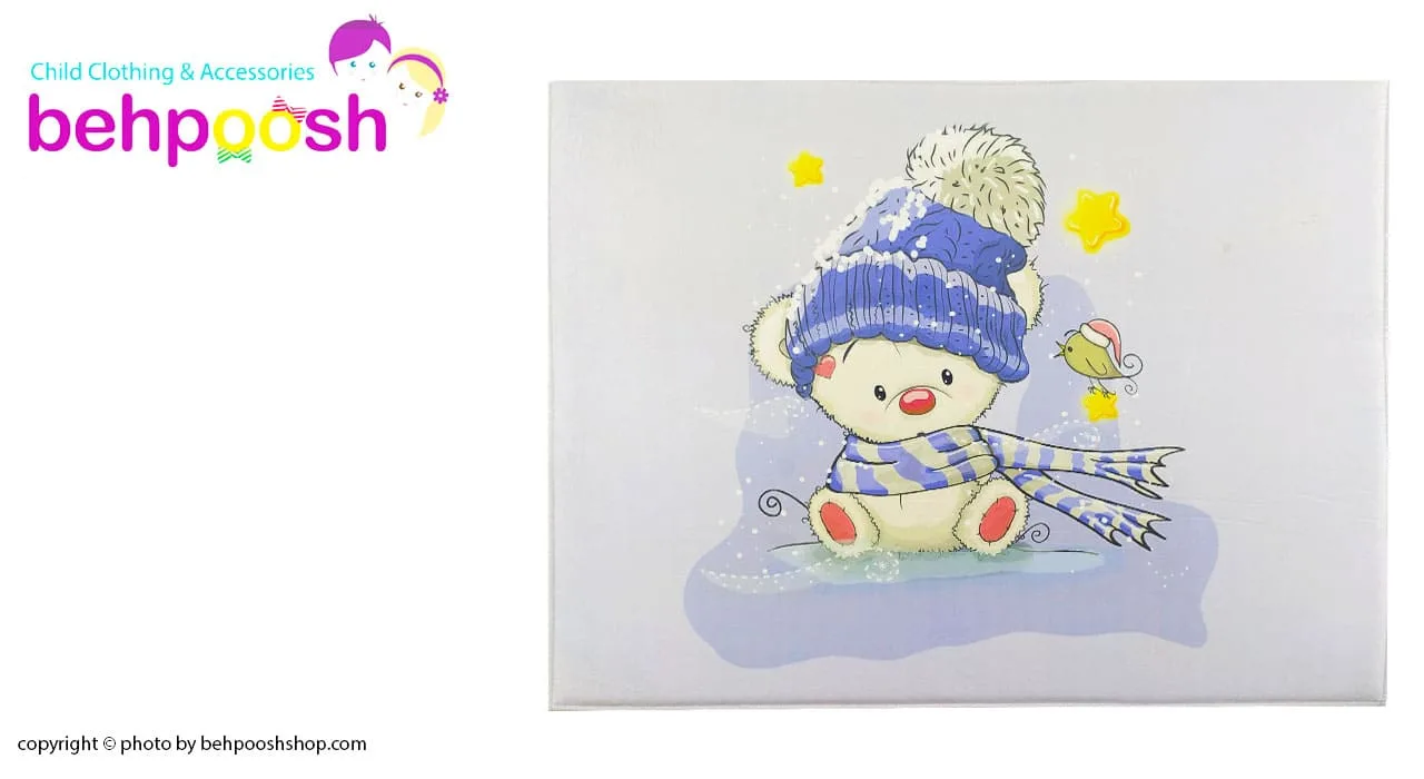 پادری بچگانه طرح خرس شال کلاه دار ماوی کارپت Mavi Capet