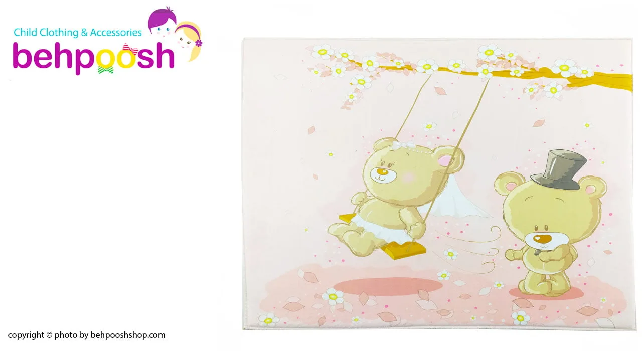 پادری بچگانه طرح خرس عروس و داماد ماوی کارپت Mavi Carpet