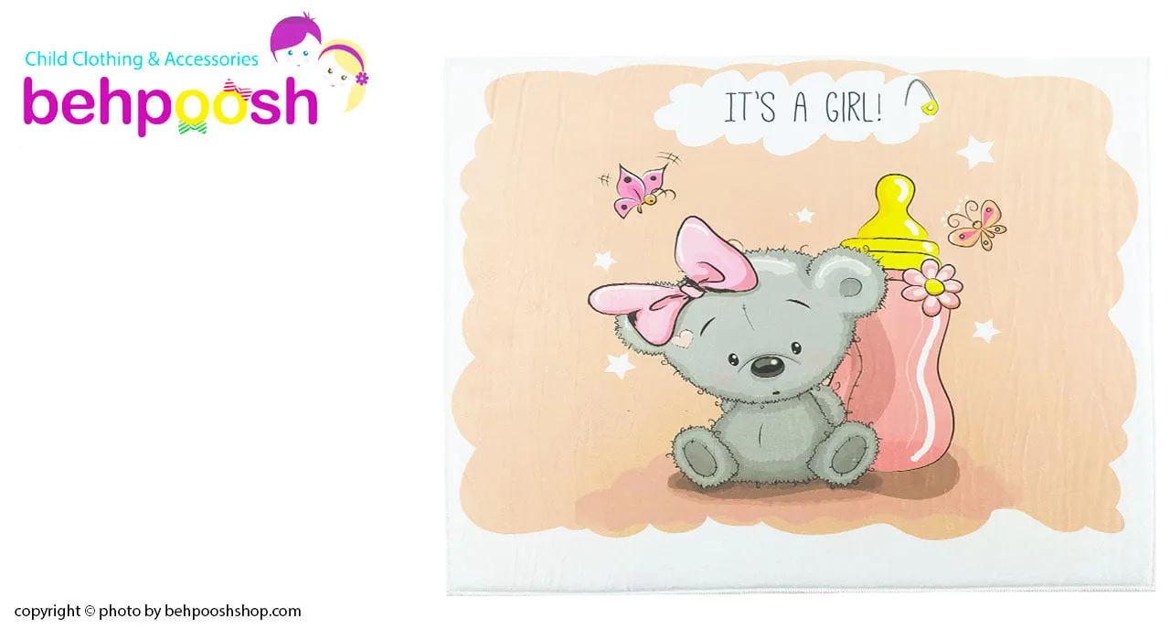 پادری بچگانه طرح خرس و پروانه ماوی کارپت Mavi Carpet