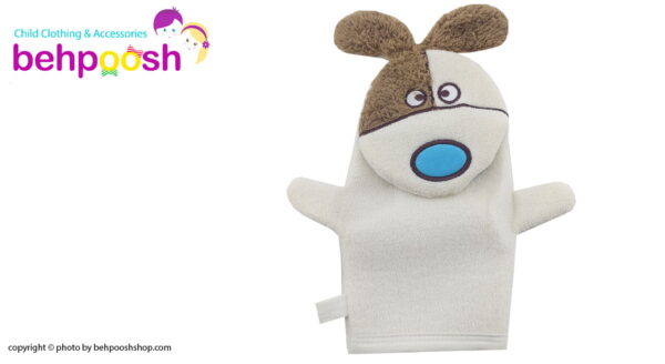 لیف حمام عروسکی بچگانه طرح سگ