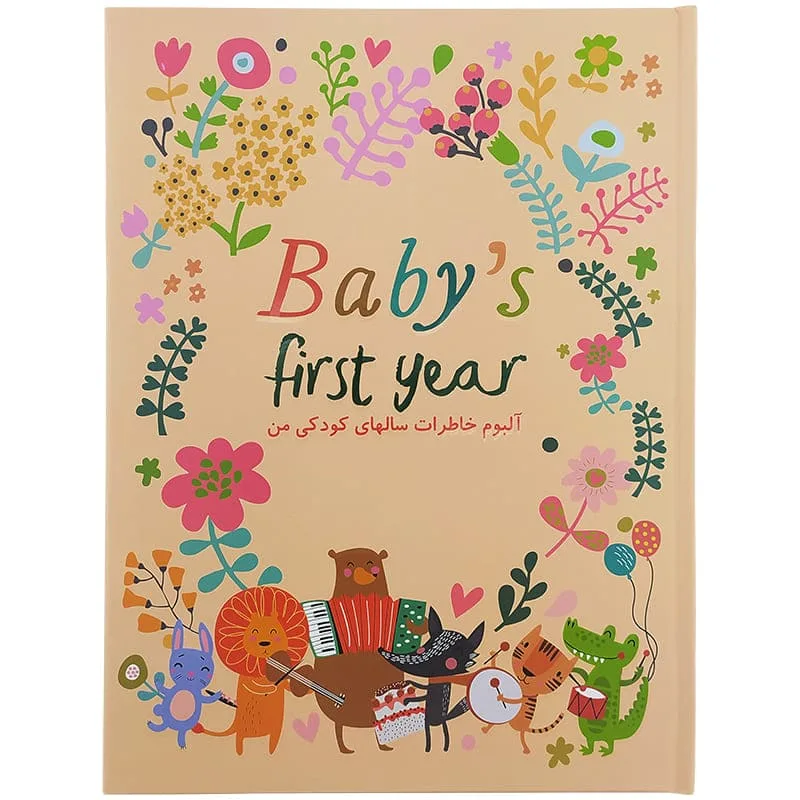 آلبوم عکس و دفتر خاطرات کودک و نوزاد طرح حیوانات