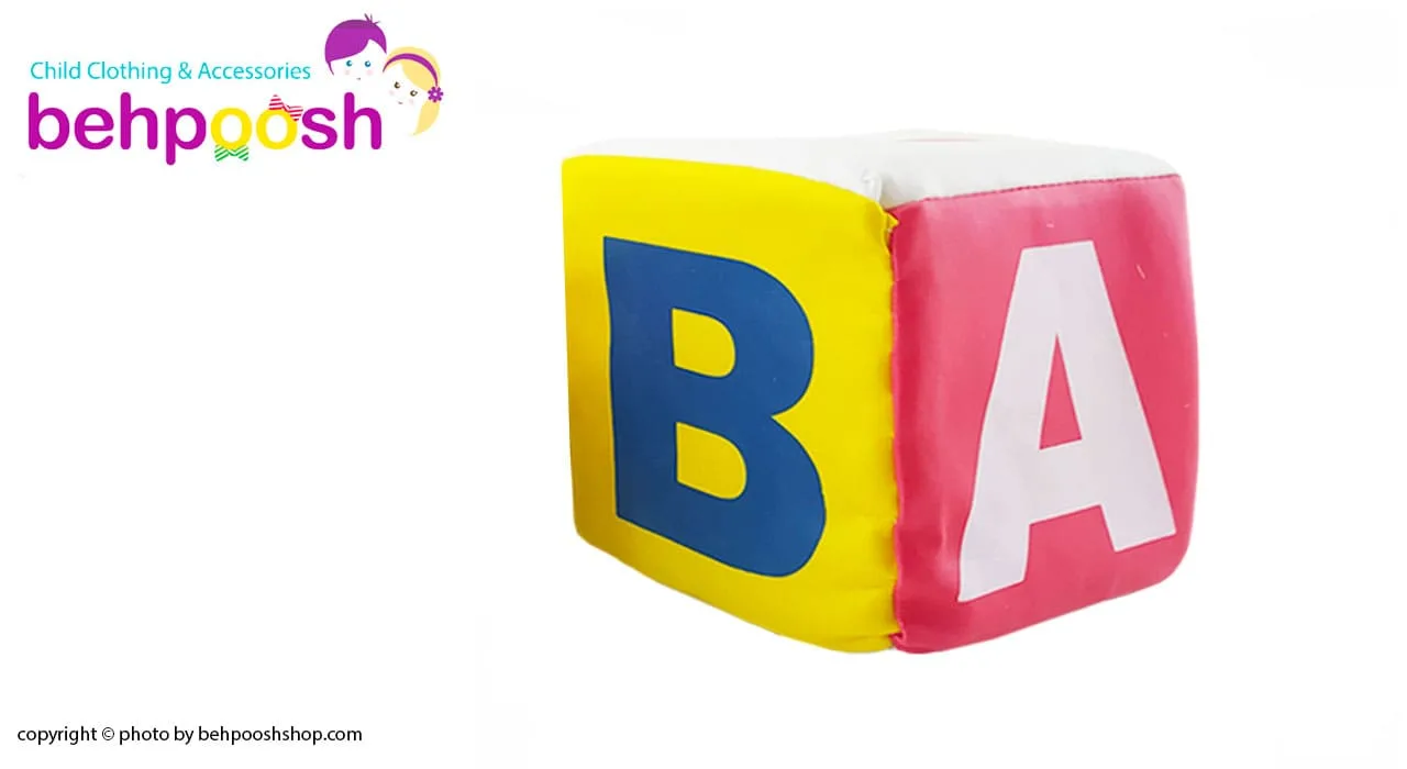 اسباب بازی بچگانه توپ و تاس اسفنجی