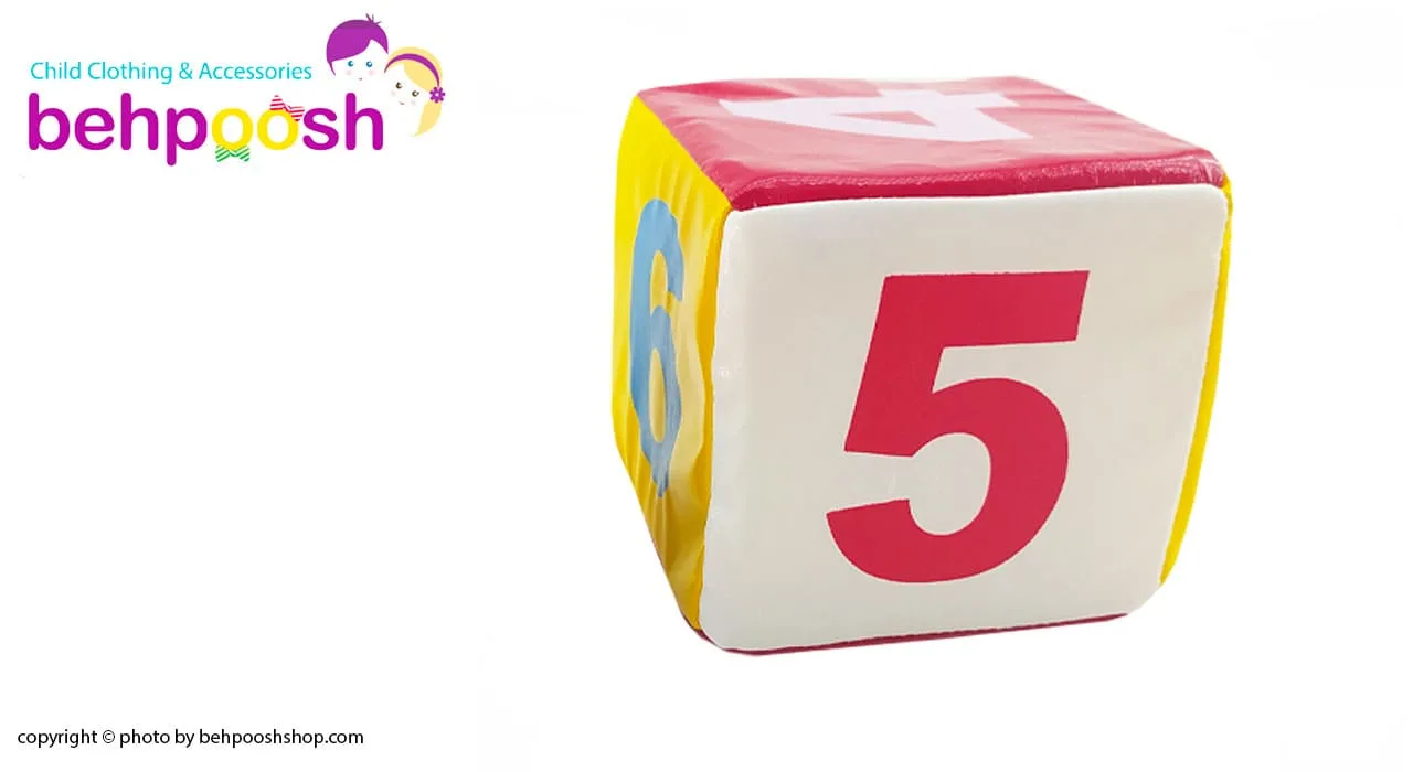 اسباب بازی بچگانه توپ و تاس اسفنجی سه عددی