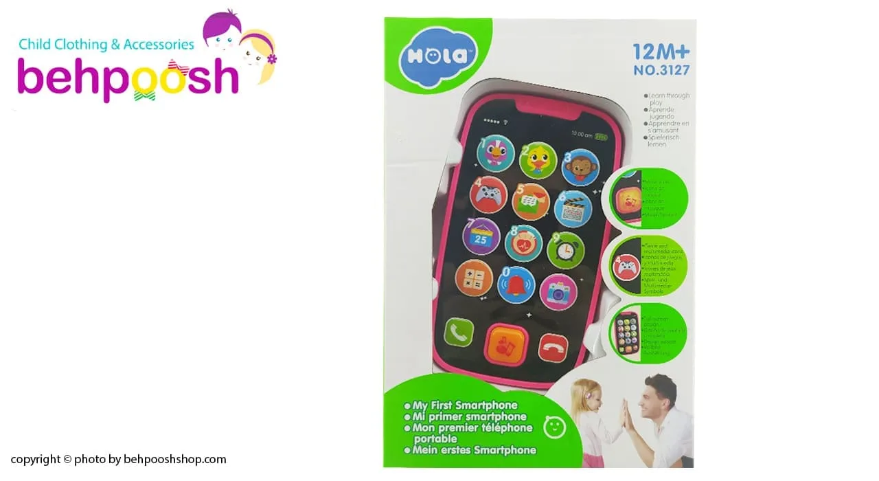 اسباب بازی موبایل لمسی بچگانه Hola Toys