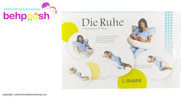 بالش بارداری طبی L شکل دی روحه Die Ruhe