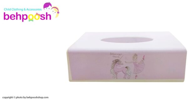 سطل آشغال و جا دستمالی پونی و پرنسس ماوی کارپت Mavi Carpet