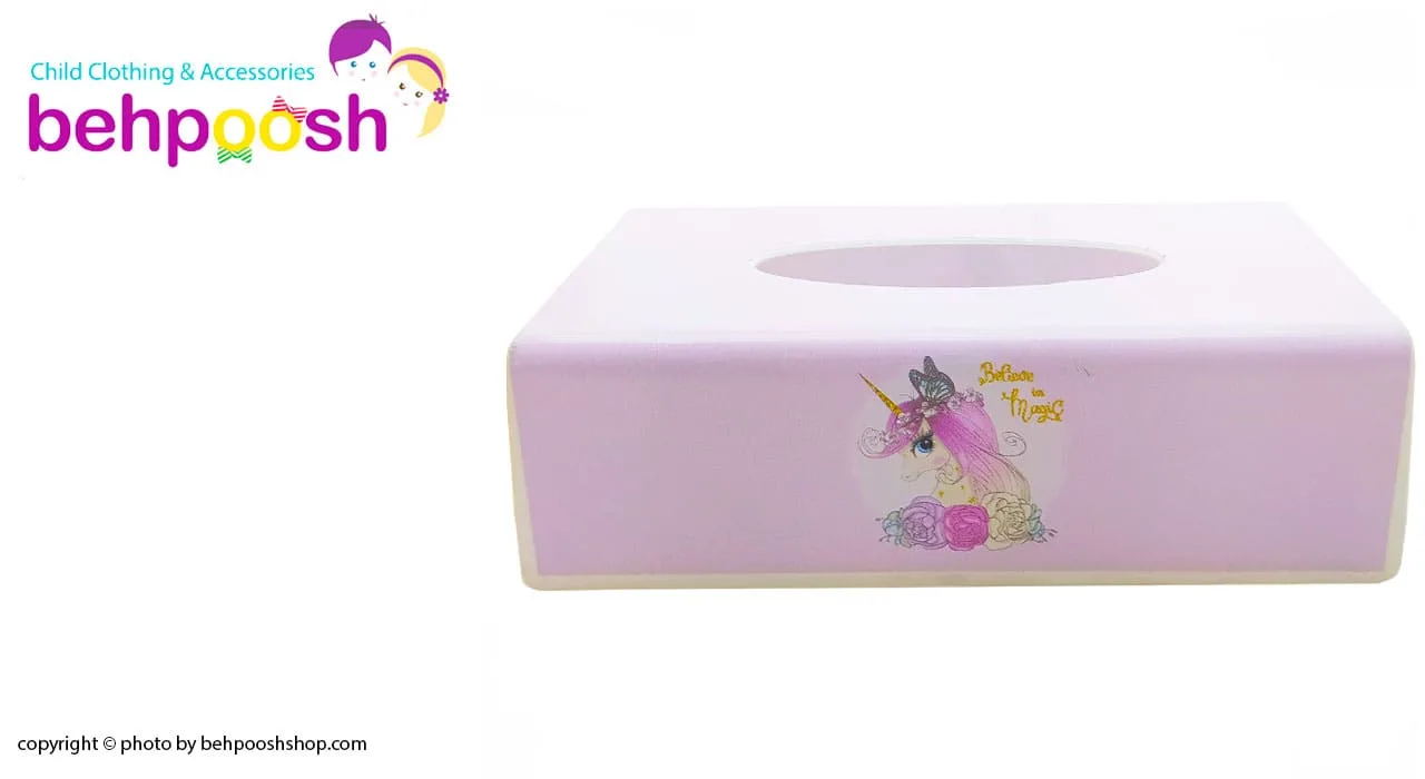 سطل آشغال و جا دستمالی پونی و پروانه ماوی کارپت Mavi Carpet