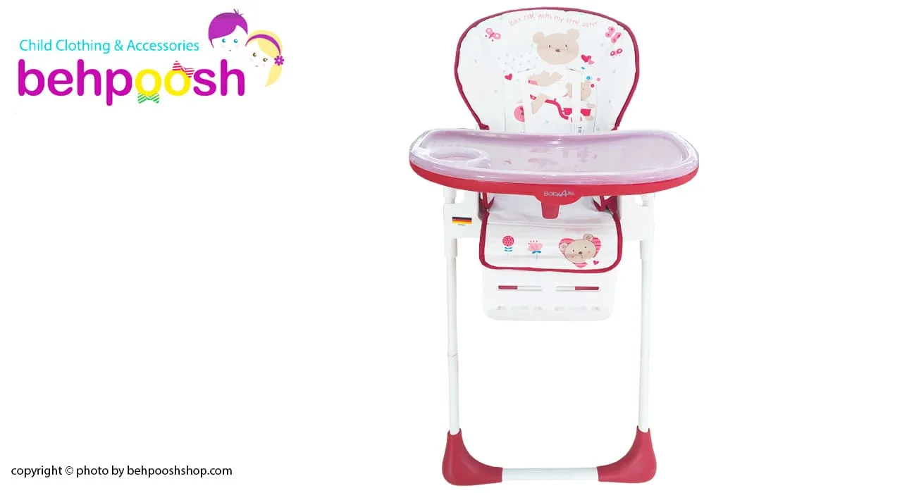 صندلی غذای کودک آلمانی بیبی فورلایف Baby4Life