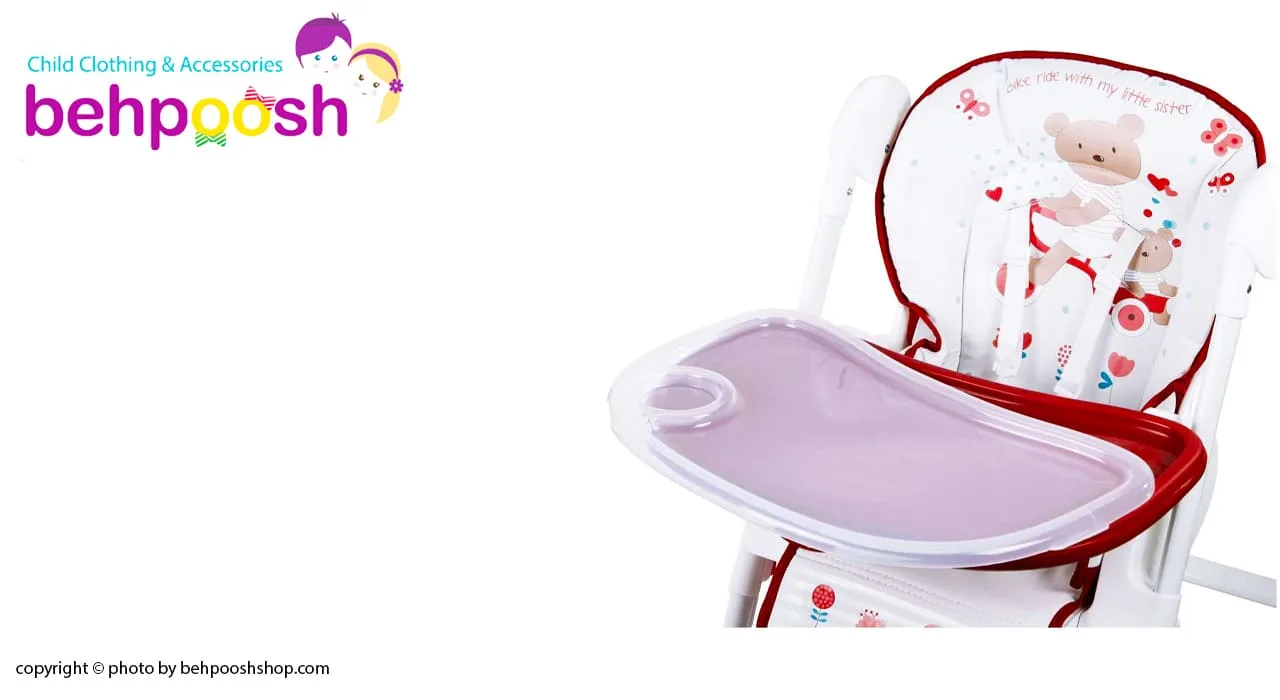 صندلی غذای کودک آلمانی بیبی فورلایف Baby4Life