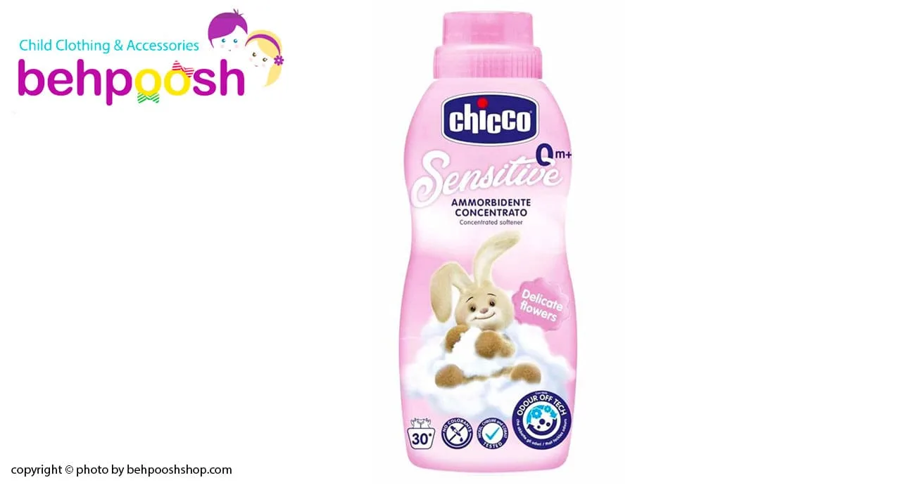 مایع نرم کننده لباس های رنگی بچگانه چیکو Chicco
